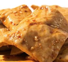 Spicy Tofu Cubes