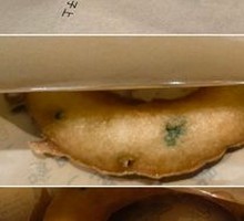 Scallion Oil Pancake