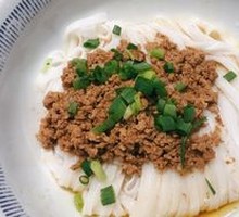Spicy Meat Sauce Noodles