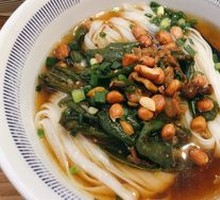 Spicy Pork and Pepper Rice Noodles