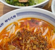 Spicy Sour Noodle Soup