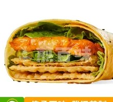 Grilled Ham Steak Pancake