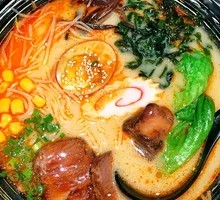 Hell Ramen