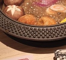 Seafood Sukiyaki Hot Pot