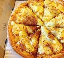 Super Sultan King Golden Durian Pizza