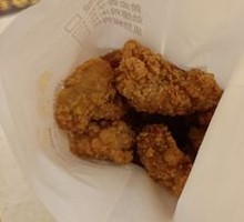 Spicy Chicken Nuggets