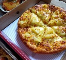 Sultan King Durian Pizza