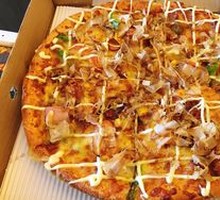 Japanese Teriyaki Chicken Pizza