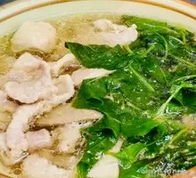 Goji Leaf Pork Offal Soup Rice