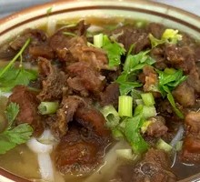 Five-Spice Beef Noodle Soup
