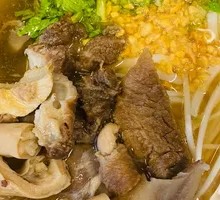 Beef Offal Rice Noodle Soup