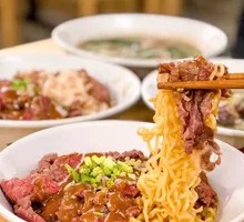 Beef and Crab Roe Noodles