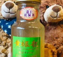 Coix Seed Dampness-Removing Tea