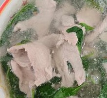 Lean Meat Soup Rice