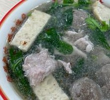 Beef Tendon and Pig Offal Double-Slice Soup Rice