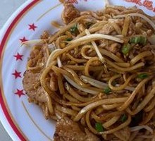 Stir-Fried Rice Noodles
