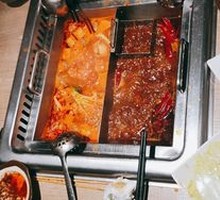 Yuan Yang Classic Hot Pot Base