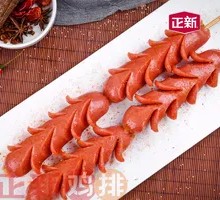 Zhengxin Hot Dog Skewers