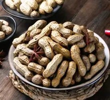 Braised Spicy Water-Boiled Peanuts