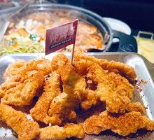 Crispy Fried Pork Strips