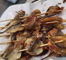 Roasted Spicy Fish