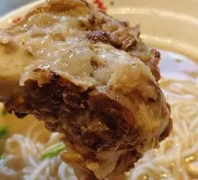 Signature Double Long Bone Noodles