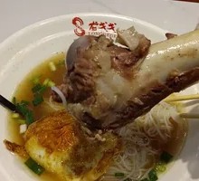 Pork Shank