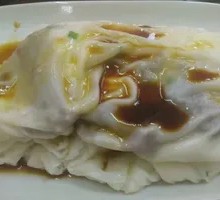Pork Rice Noodle Roll