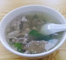 Pork Offal and Goji Leaf Soup