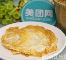 Fried Egg