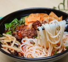 Dry-Scraped Beef Noodle with Snail Powder