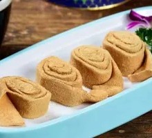 Donkey Roll