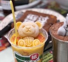 Bear Series Original Drink