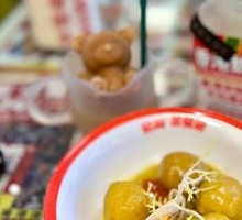 Curry Fish Balls