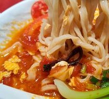 Tomato and Egg Noodle Soup