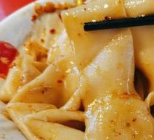 Oil-Poured Noodles
