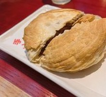 Crispy Flatbread with Meat