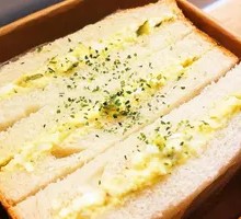 Japanese Whole Grain Egg Sandwich