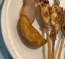 Grilled Squid