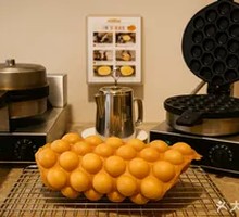 Hong Kong Egg Waffle