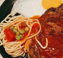 Black Pepper Legendary Steak