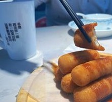 Black Sugar Soft Dumplings