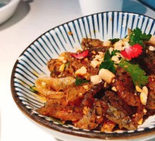 Sour Spicy Fish Skin
