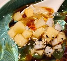 Ice Jelly