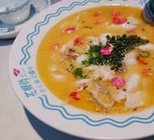 Golden Soup Fresh Sichuan Pepper Live Fish