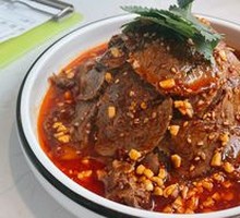 Spicy Braised Beef