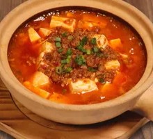 Spicy Mapo Tofu in Clay Pot