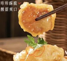 Sweet and Sour Pork