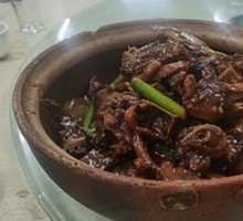 Braised Duck
