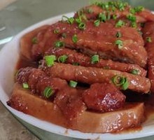 Taro with Braised Pork